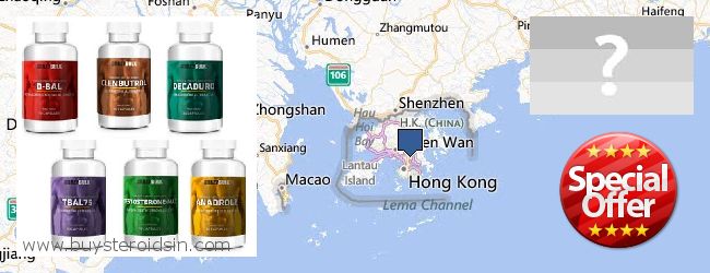 Πού να αγοράσετε Steroids σε απευθείας σύνδεση Hong Kong